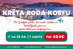 Atpūtas un ceļojumu piedāvājumi 28.02.2025 - 29.03.2025 Trīs Grieķijas pērles! Latvia Tours